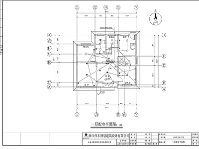 别墅电气 施工图 建筑电气