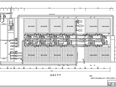 曝气生物滤池单体构筑物详图 施工图