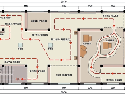 江西矿冶博物馆2F展厅平面图