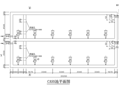 CASS池三视图 施工图