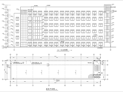 实训教学楼全套建筑  施工图