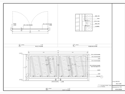 铁艺门及坐凳详图 施工图 通用节点