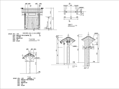 中式门台门头 施工图