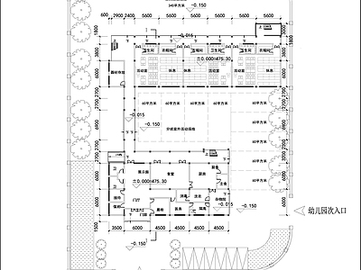 幼儿园建筑 施工图