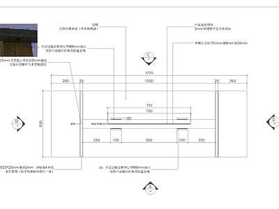 中岛配件柜展具详图 施工图 柜类