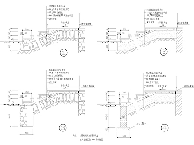 室外常用台阶详图 施工图