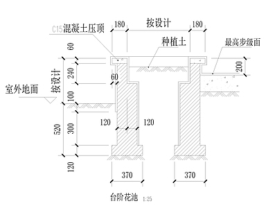 台阶地面大样 施工图