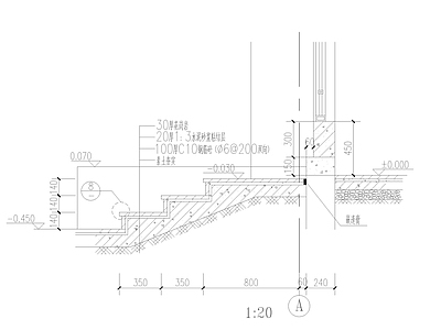 台阶详图 施工图