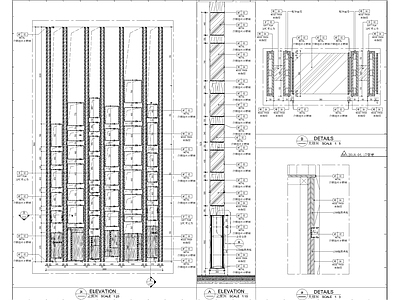 造型隔断屏风节点 施工图 家具节点