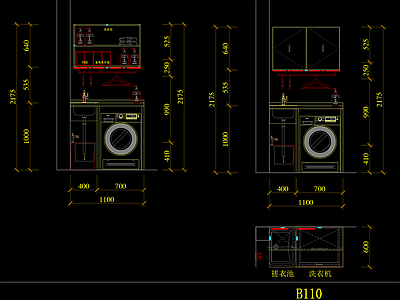 洗衣柜详图 施工图 柜类
