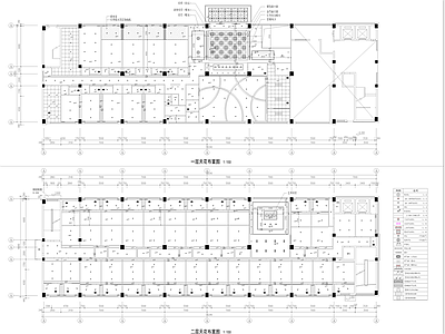 全套足浴SPA会所 施工图