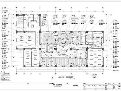 邮政集资办公展厅 施工图