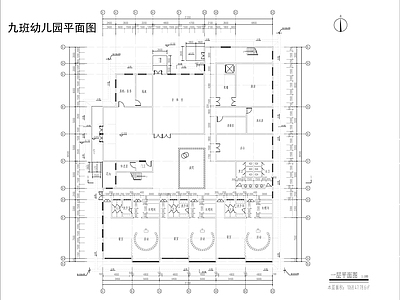 幼儿园建筑 施工图