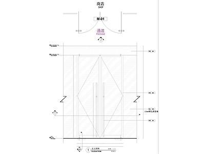 地弹簧玻璃门大样 施工图 通用节点