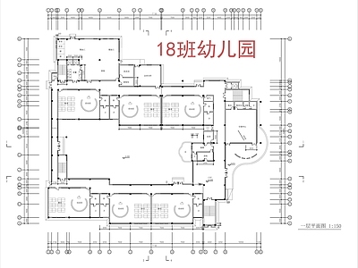 现代幼儿园建筑 施工图