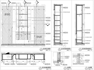 衣柜矮柜大样 施工图 柜类