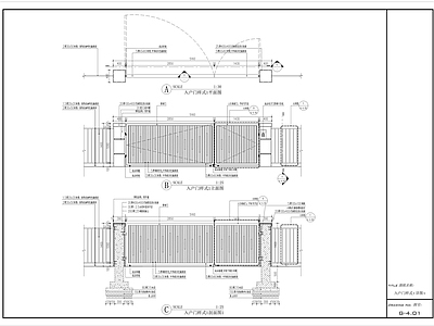 景观入户门详图 施工图 通用节点