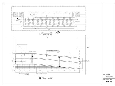 无障碍通道详图 施工图