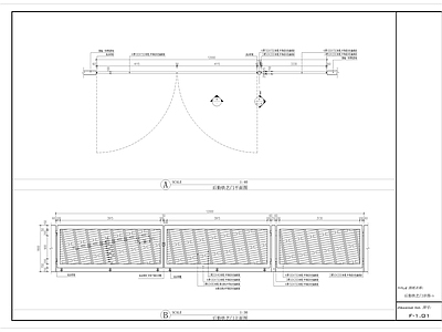 铁艺门详图 施工图 通用节点