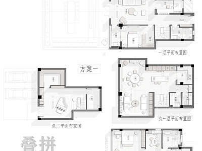 500平下叠别墅项目平面图彩平图 二层别墅