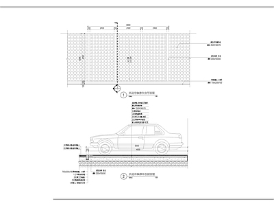 生态停车位 施工图 户外