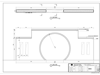 中式月洞门景墙 施工图