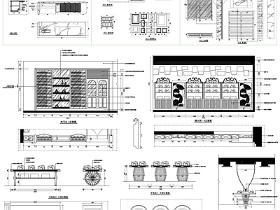 酒窖酒柜详图 施工图 柜类