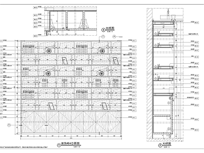 柜体固定家具大样 施工图 柜类