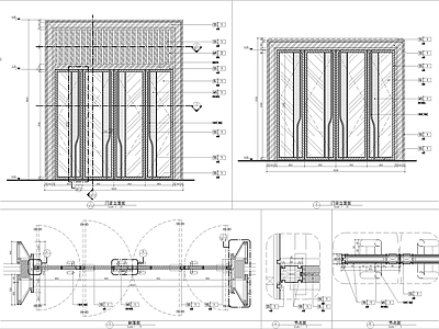 商业入口门剖面大样 施工图 通用节点