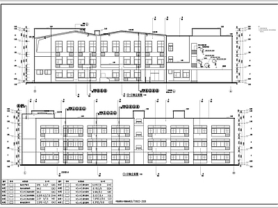 幼儿园建筑 施工图