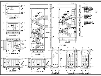 楼梯门窗大样 施工图 建筑通用节点