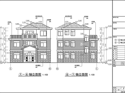 欧式别墅建筑不含结构专业化 施工图