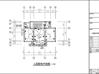 别墅电气 施工图 建筑电气