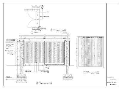 铁艺门详图 施工图 通用节点