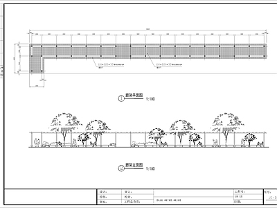 一字型廊架设计 施工图