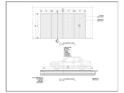 生态停车位 施工图 户外