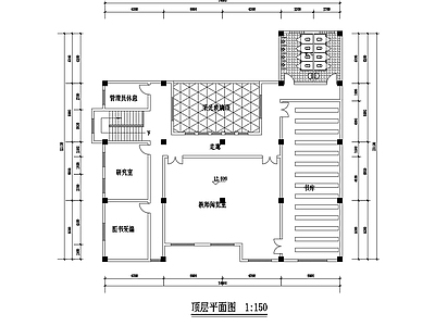 四层中学图书馆科技楼建筑 施工图