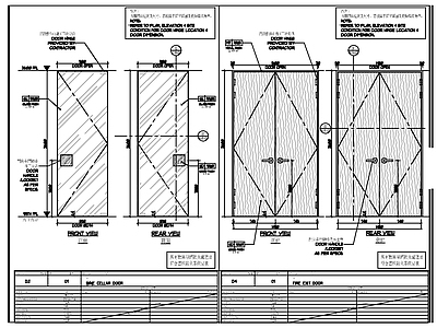 门节点 施工图 通用节点