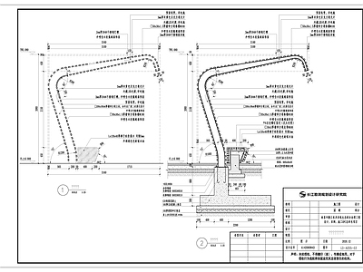 异型廊架 施工图