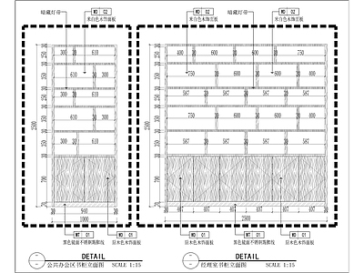 柜体大样节点 施工图 柜类