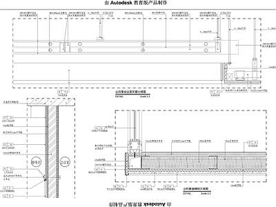 轻钢龙骨隔墙墙身节点 施工图