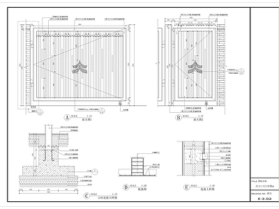 铁艺大门详图 施工图 通用节点