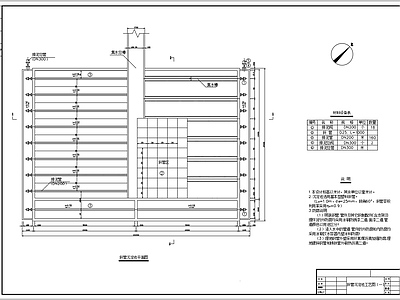 斜管沉淀池平面剖面 施工图