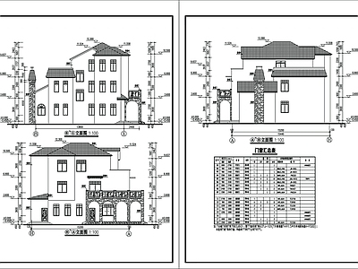 别墅建筑  施工图