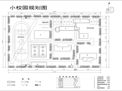 小学教学楼建筑 施工图