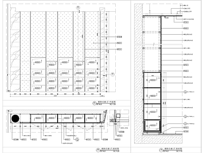 4种固定家具详图 施工图 柜类