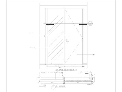 洗手间门百叶门节点 施工图 通用节点