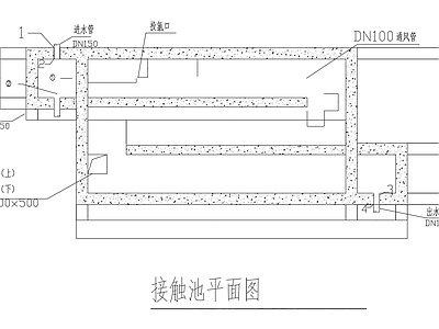 污水处理厂接触消毒池 施工图