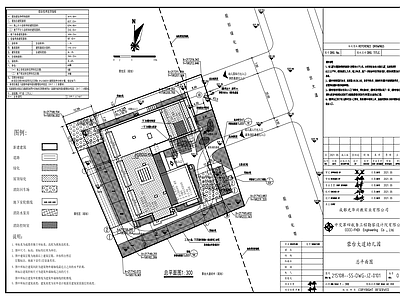 幼儿园建筑 施工图