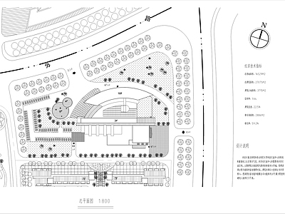 某大学科技交流中心建筑 施工图